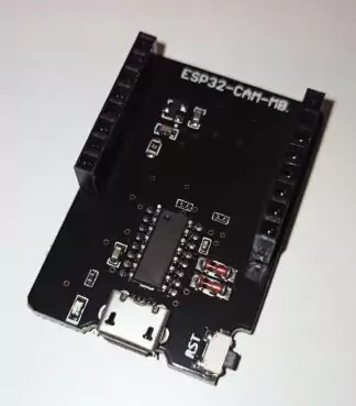 ESP32-CAM-MB